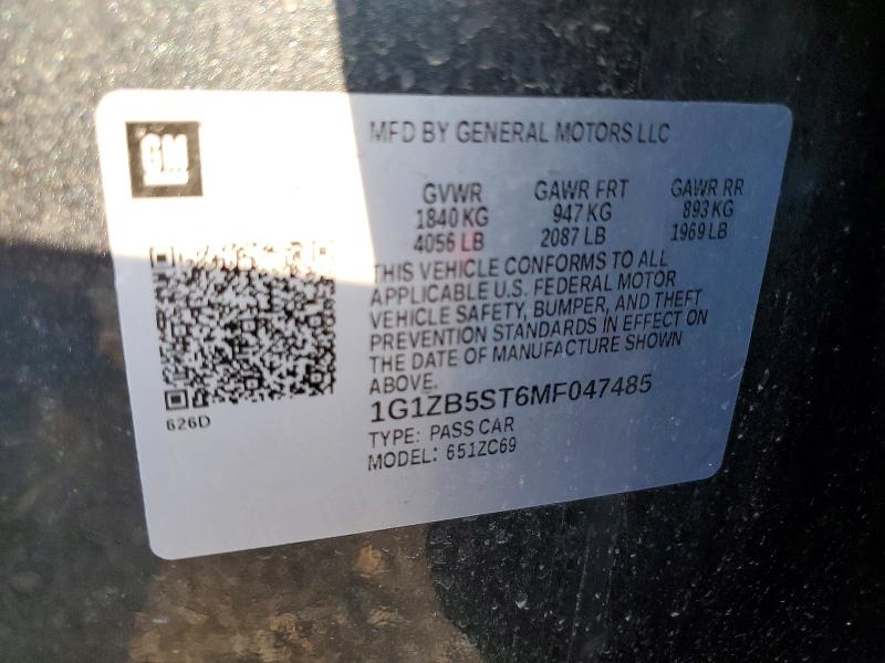 Фото 12 - CHEVROLET MALIBU