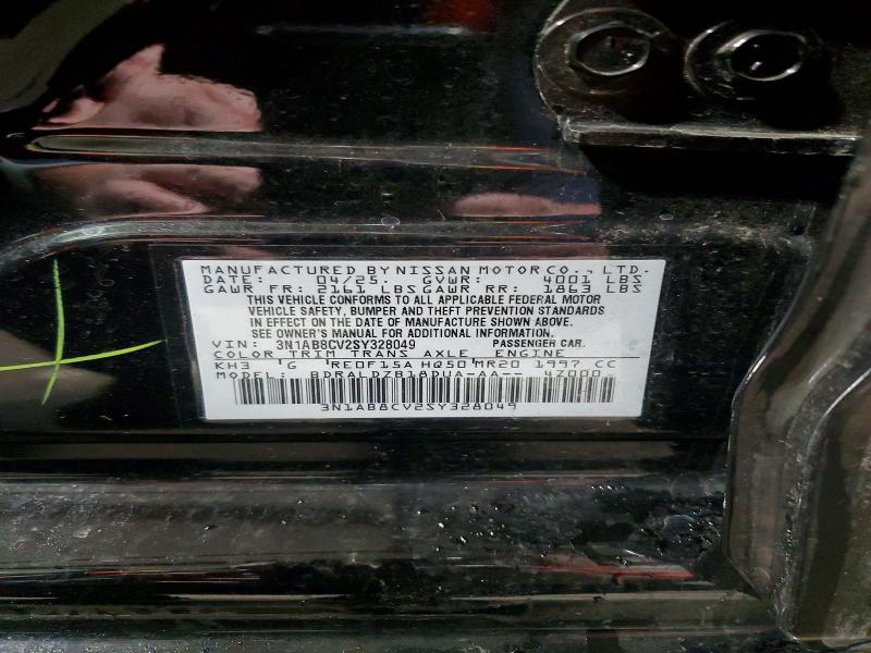 Фото 12 - NISSAN SENTRA