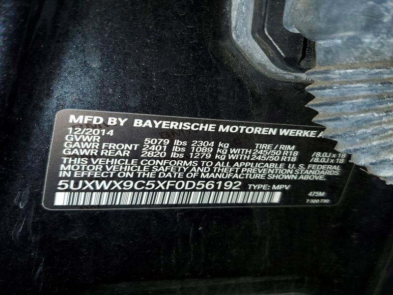 Фото 13 - BMW X3