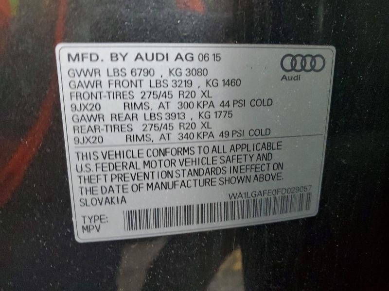 Фото 14 - AUDI Q7