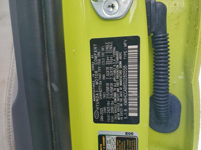 Фото 13 - HYUNDAI KONA