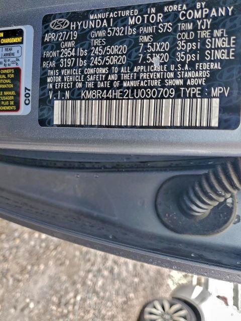 Фото 13 - HYUNDAI PALISADE