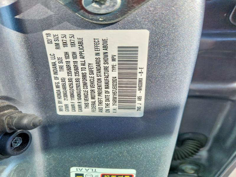 Фото 13 - HONDA CRV