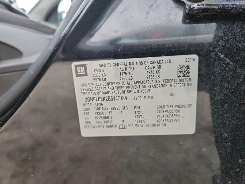 Фото 13 - CHEVROLET EQUINOX