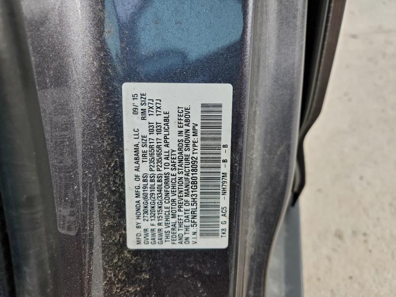 Фото 13 - HONDA ODYSSEY