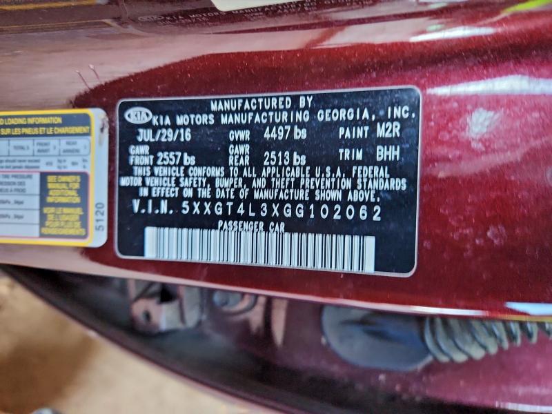 Фото 12 - KIA OPTIMA