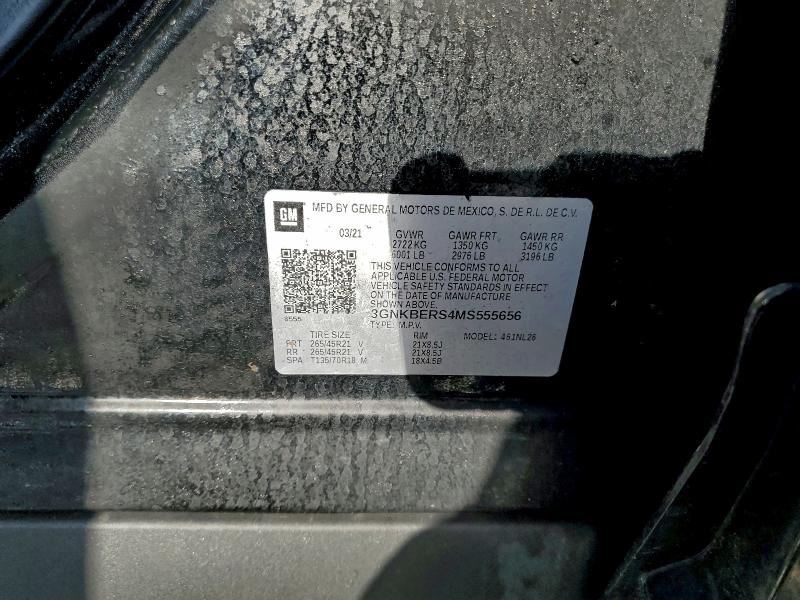 Фото 13 - CHEVROLET BLAZER