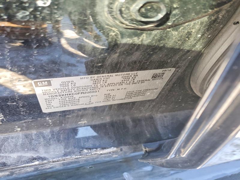 Фото 13 - CHEVROLET SUBURBAN