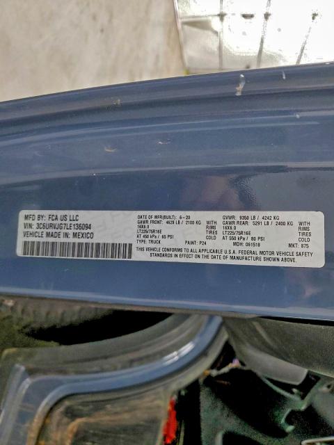 Фото 13 - RAM All Models