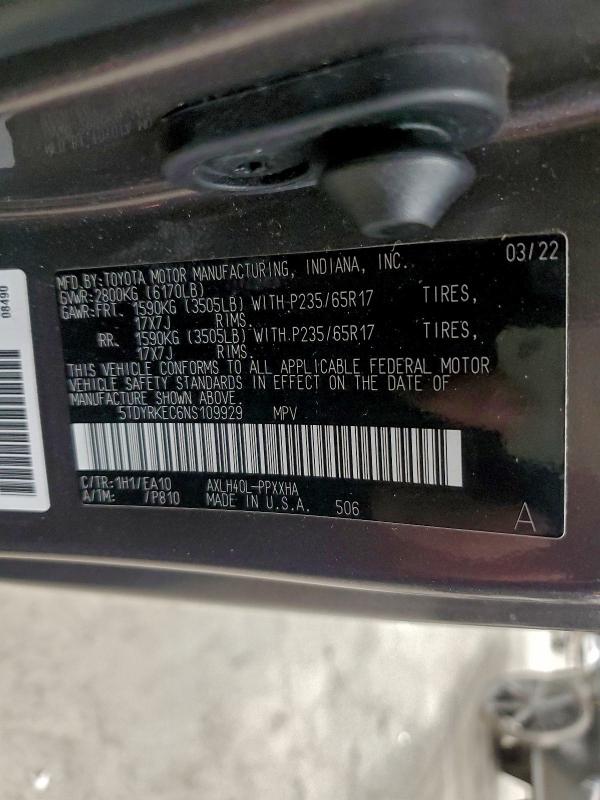 Фото 13 - TOYOTA All Models