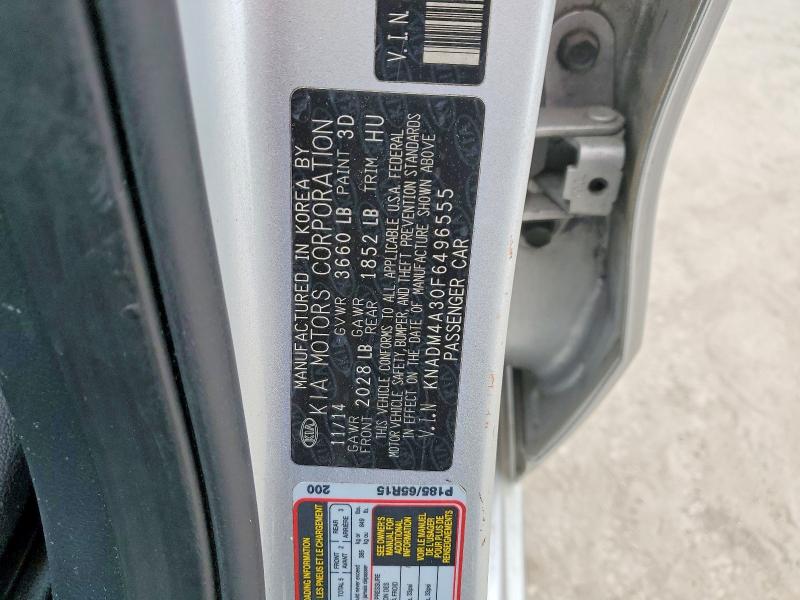 Фото 12 - KIA RIO