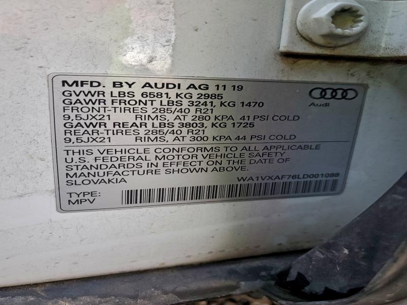 Фото 13 - AUDI Q7