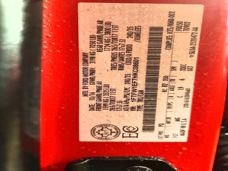 Фото 12 - FORD F-150