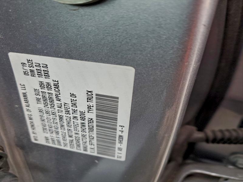 Фото 13 - HONDA RIDGELINE