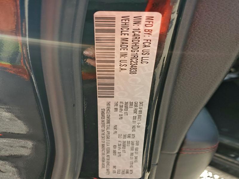 Фото 14 - DODGE DURANGO