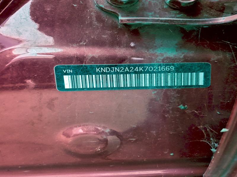 Фото 13 - KIA SOUL