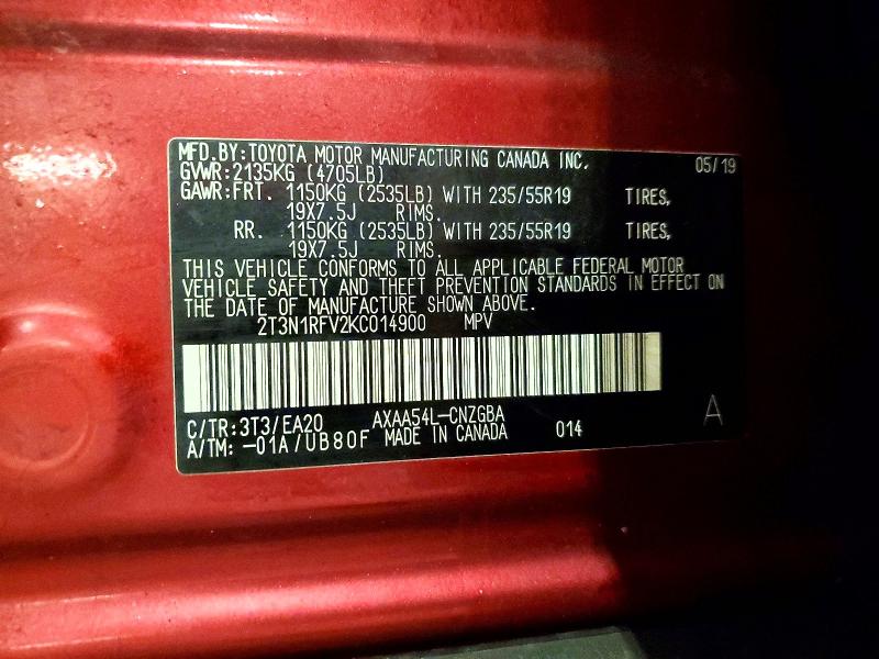 Фото 13 - TOYOTA RAV4