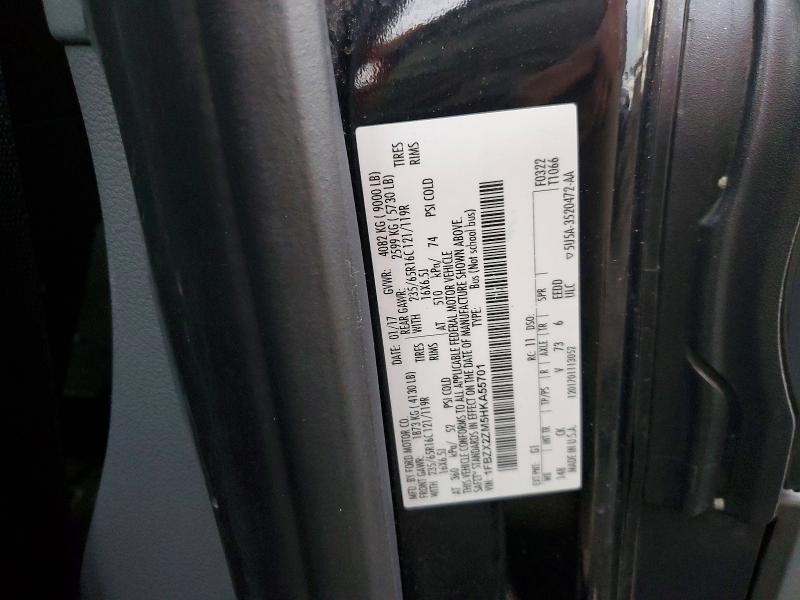 Фото 13 - FORD TRANSIT