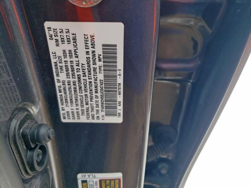 Фото 13 - HONDA CRV