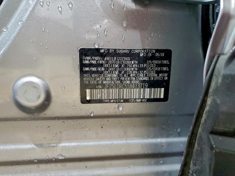 Фото 14 - SUBARU FORESTER