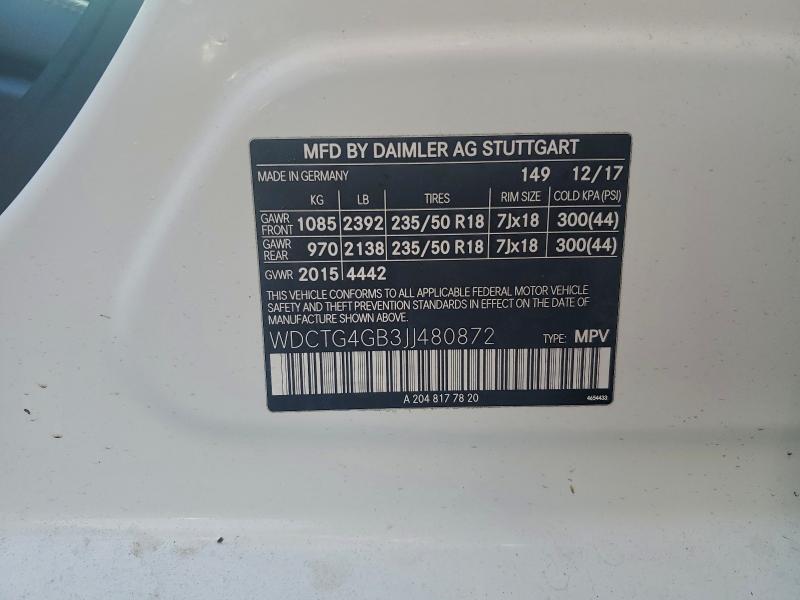 Фото 14 - MERCEDES-BENZ GLA-CLASS