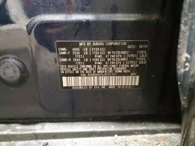 Фото 12 - SUBARU OUTBACK