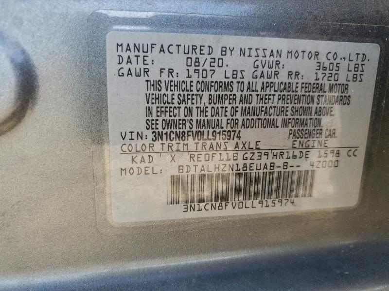 Фото 12 - NISSAN VERSA