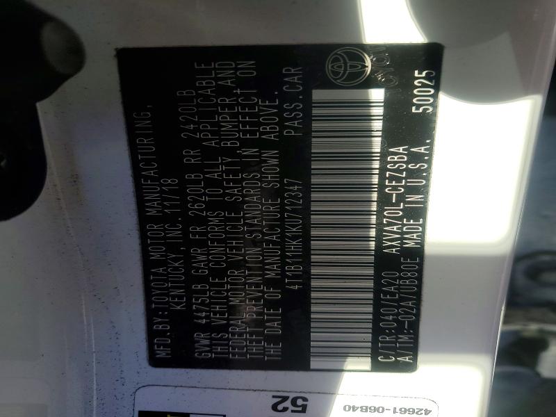 Фото 12 - TOYOTA CAMRY