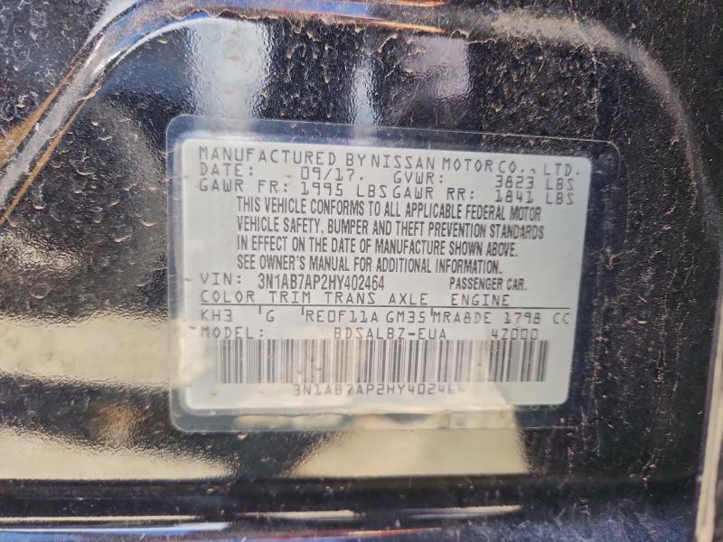 Фото 12 - NISSAN SENTRA