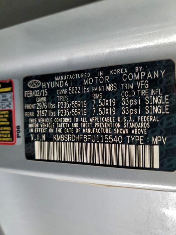 Фото 13 - HYUNDAI SANTA FE