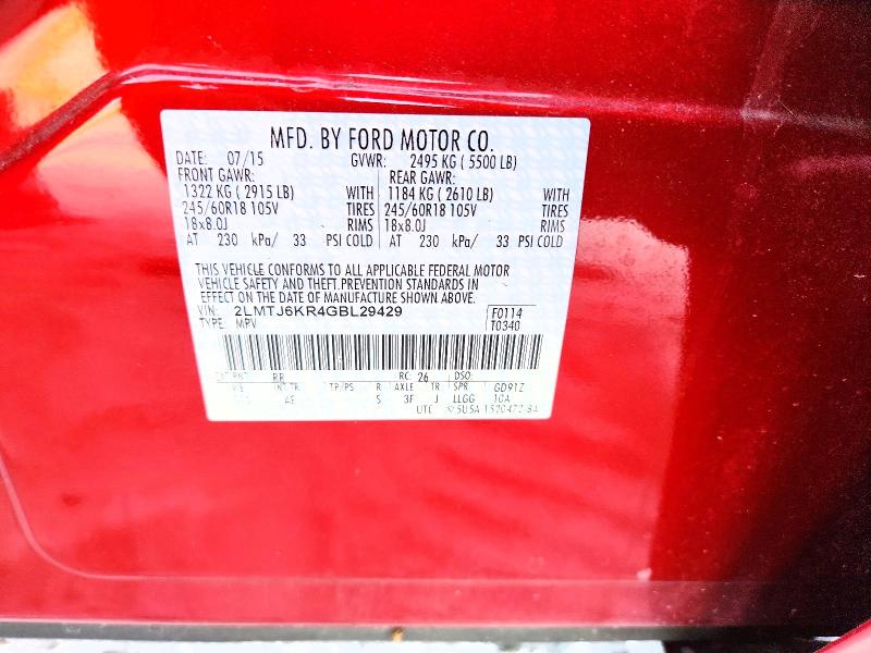 Фото 13 - LINCOLN MKX