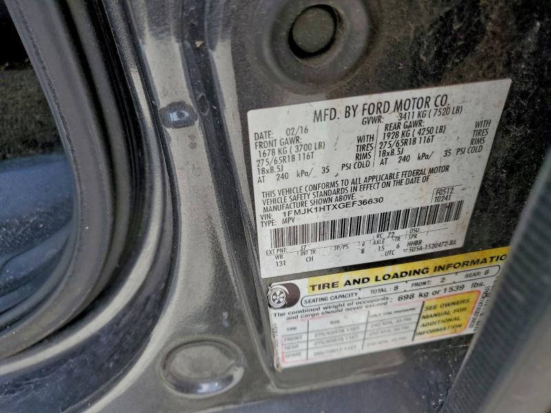 Фото 13 - FORD EXPEDITION