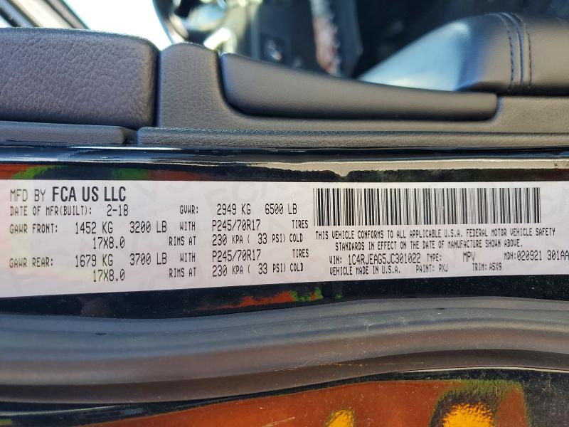 Фото 13 - JEEP GRAND CHER