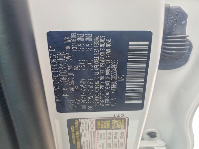 Фото 12 - KIA SORENTO