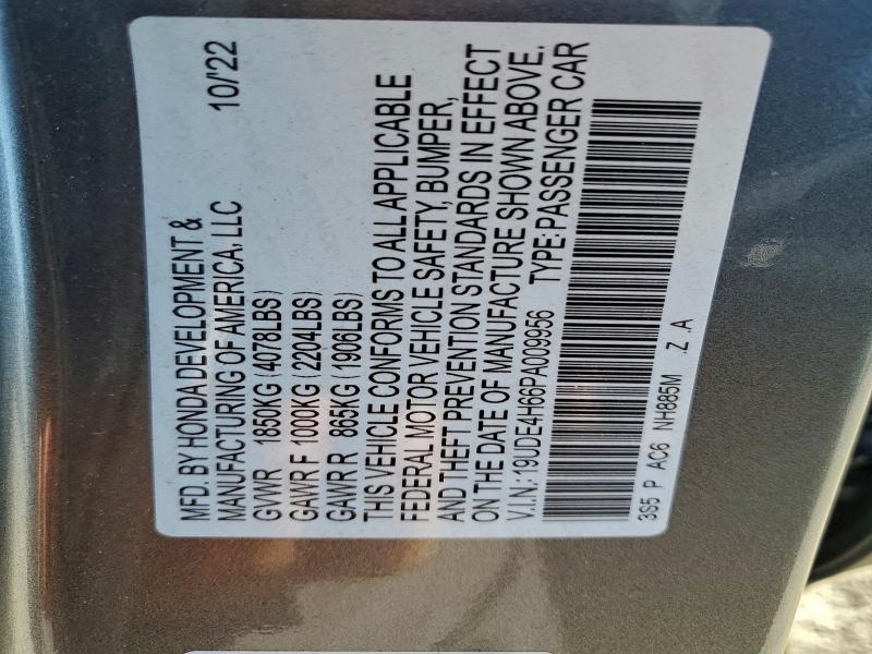 Фото 12 - ACURA INTEGRA A-