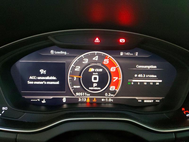 Фото 9 - AUDI SQ5