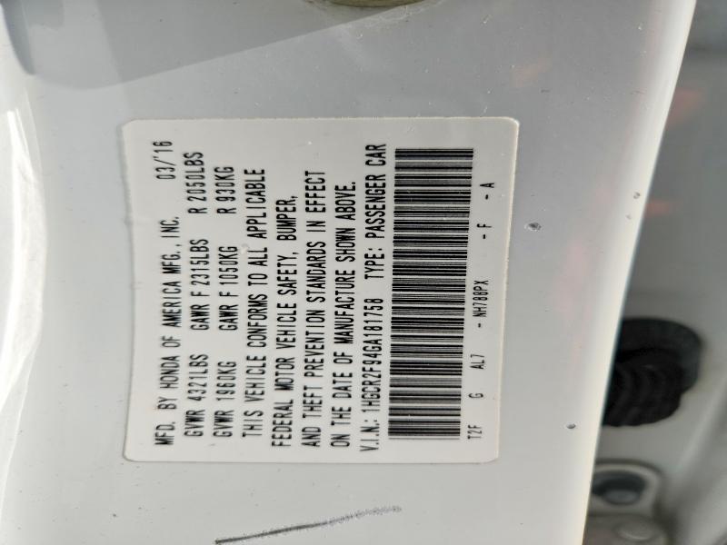 Фото 12 - HONDA ACCORD