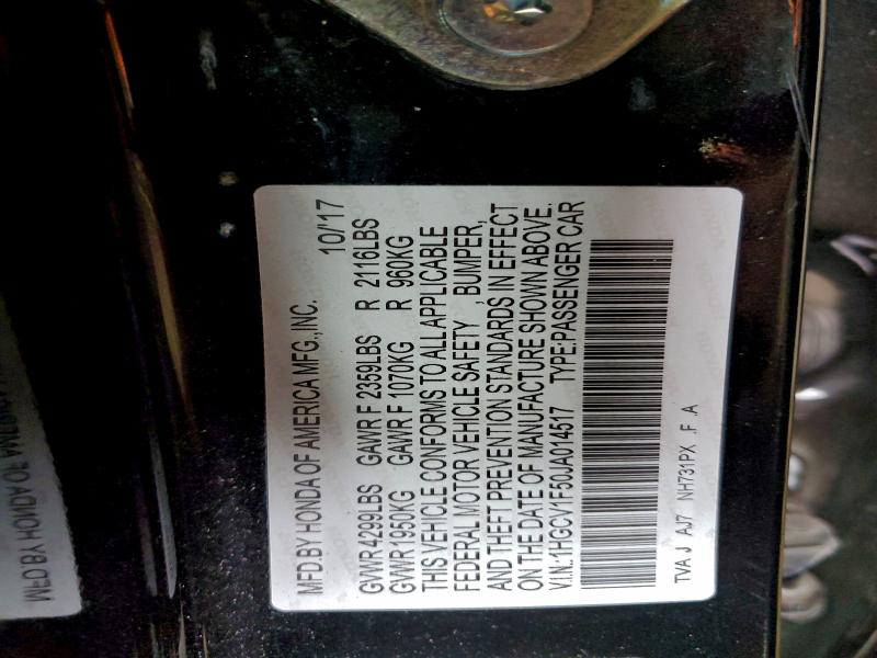 Фото 13 - HONDA ACCORD