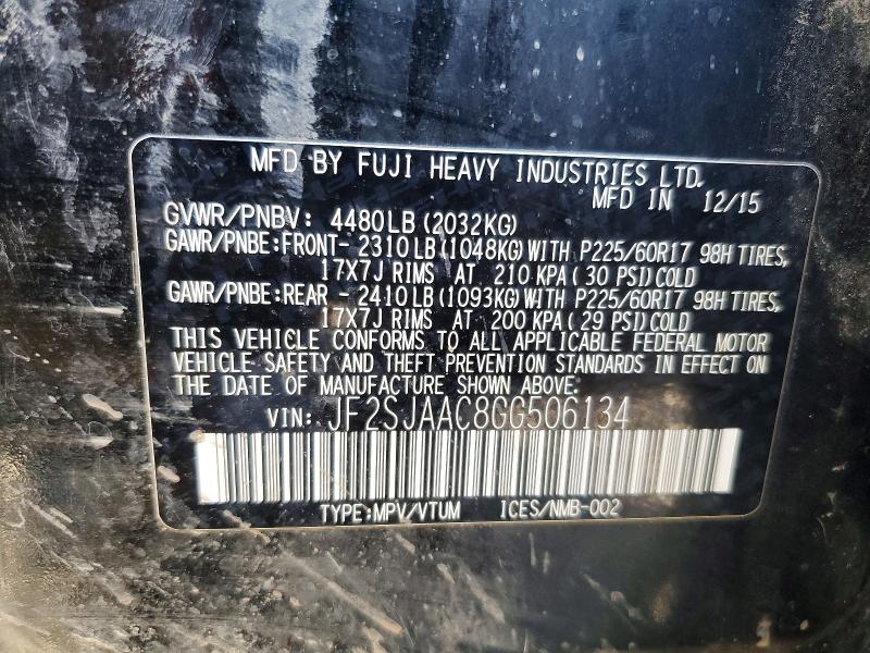 Фото 14 - SUBARU FORESTER