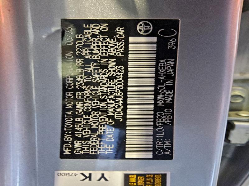 Фото 12 - TOYOTA PRIUS