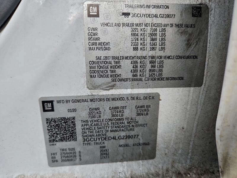 Фото 12 - CHEVROLET ALL Models