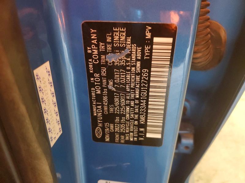 Фото 13 - HYUNDAI TUCSON