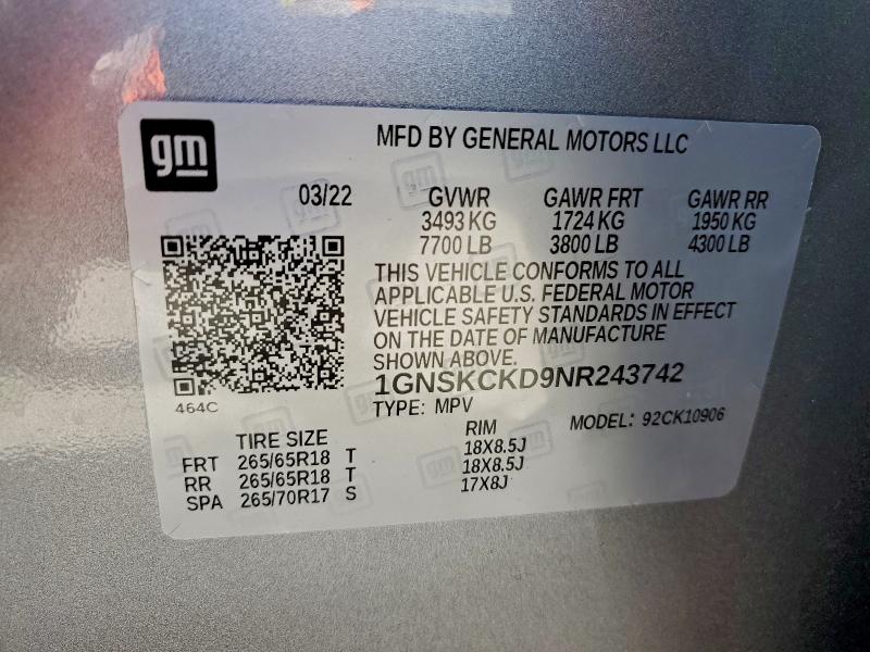 Фото 13 - CHEVROLET SUBURBAN