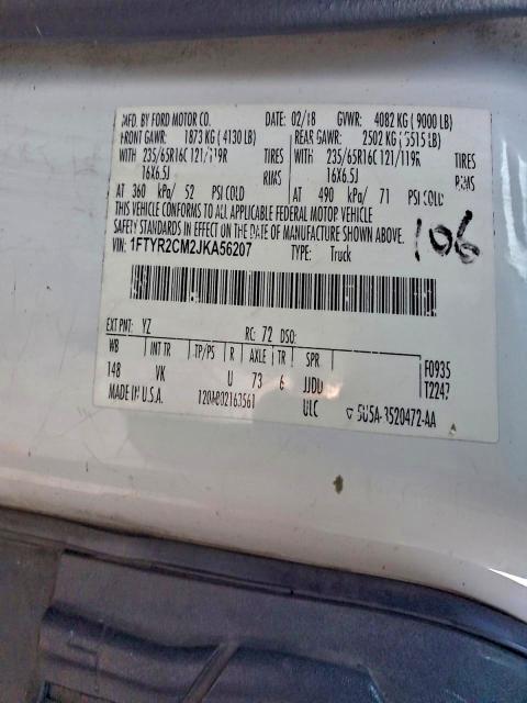 Фото 12 - FORD TRANSIT