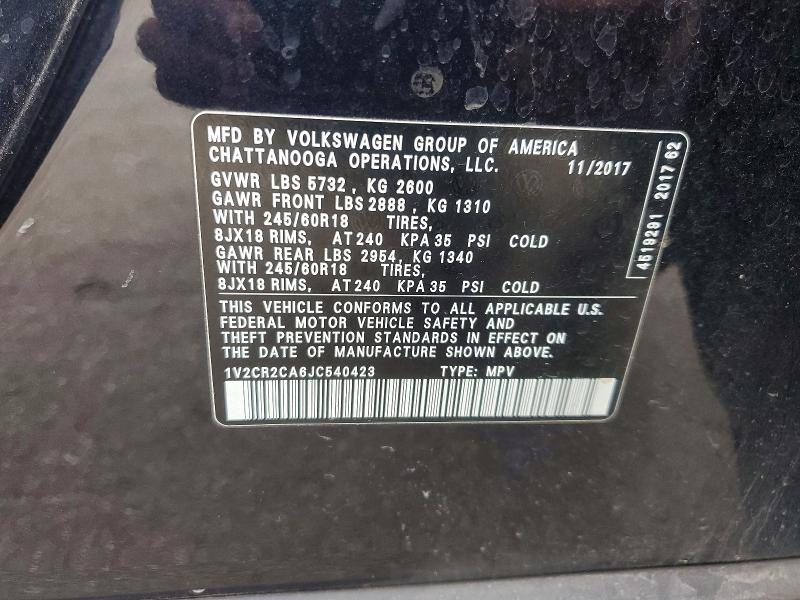 Фото 13 - VOLKSWAGEN ATLAS