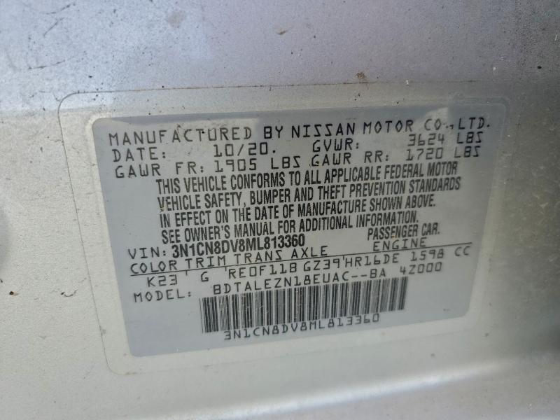 Фото 12 - NISSAN VERSA