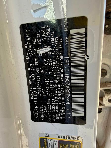 Фото 10 - HYUNDAI TUCSON