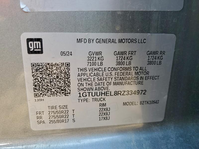 Фото 12 - GMC SIERRA