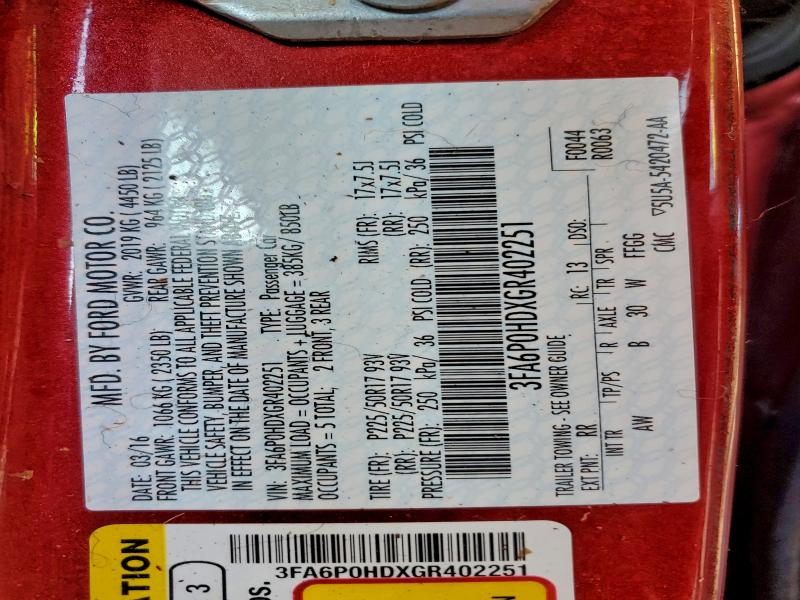 Фото 12 - FORD FUSION