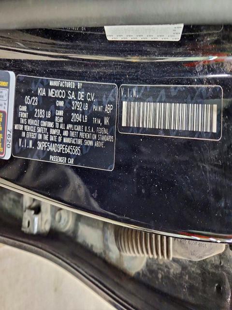 Фото 12 - KIA FORTE